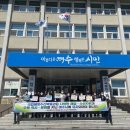 용이수산 이미지