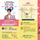 만복건강원 네이버블로그