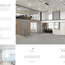 주식회사명인테리어 이미지