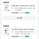 비코펜션 이미지