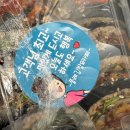 진빌딩(장제로) 이미지