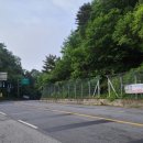 주금산 등산로 이미지