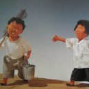 부부공예 이미지