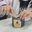 반짝반짝 은공예 이미지