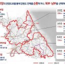 관광순환도로 이미지