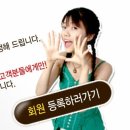 레오와 젠 이미지