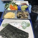 더블유횟집