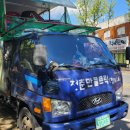 만물그릇 이미지