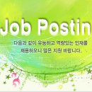 (주)동화수산