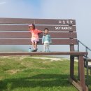 한창목장 이미지