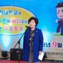 몽당1 이미지