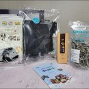 명품꾸러미 이미지