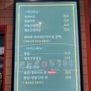 후라이드참잘하는집 정관신도시점 | 부산 정관 치킨 맛집 추천 - 고향통닭