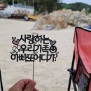 멕시칸치킨임원점