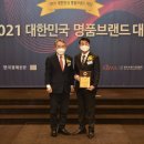 주식회사케스코 서울경제