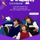 승달문화예술회관 네이버블로그