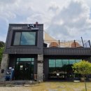 도연도자기 이미지