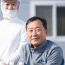 삼민목장 이미지