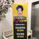 별빛네일 - 파주시 | 별빛네일