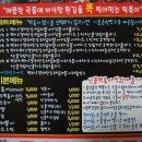 신불떡볶이경주