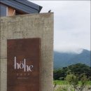 호헤 경주 이미지