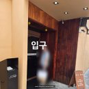 마시조은떡방앗간 | 압구정로데오 주차가능 청담동 맛집 재수돈감자탕 청담점 뼈찜&뼈해장국 솔직후기