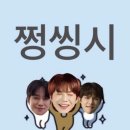 정우카 이미지