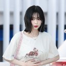 아현