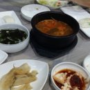 태평양장어구이 이미지