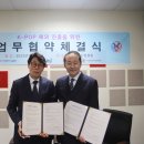 에스제이컴퍼니 이미지