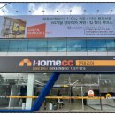 (유)대성창호 이미지