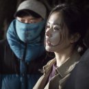 행복한가득한집