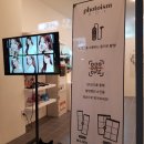 포토이즘울산 - 북구 신답로 40 | 포토이즘울산