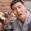 장충동왕족발보쌈 이미지