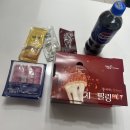 멕시카나치킨 | 내돈내산 치필링 개수, 칼로리, 맛, 추천 솔직후기 / 멕시카나치킨