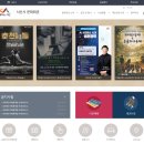 2026 서산시교향악단 제16회 정기연주회 "피터와 늑대 ＆ 동물의 사육제" 공연 진행 모습들.. 이미지