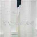 영남스티로폼 이미지