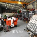 화천농기계임대사업소 이미지