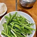 양산왕돼지국밥 이미지