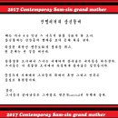 문화예술회관 소공연장 네이버블로그