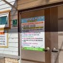 마운틴캠핑장 | 산청 지리산 당근 오토캠핑장 마운틴뷰 솔직 후기!! / 명당 중에 명당 캠핑장 / 애견 동반 캠핑장