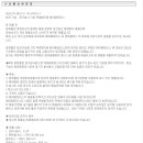 영화의료기 이미지