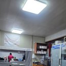 해운대황태해장국 | 울산 삼산 황태국 맛집 | 해운대 황태해장국 :; 잊을 만 하면 생각나는 맛