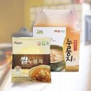 오성식품 쇼핑하우