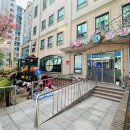 해피아이유치원 이미지