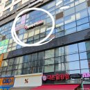 다온플래티넘 | [잠실메이크업] 수다메이크업&amp;뷰티에서 드레스투어 메이크업 후기