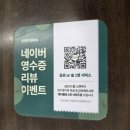 경기도 수원시 권선구 권중로 55 (권선동) | "오늘 저녁 얼큰한 국물이 당긴다면?" 수원 권선동 부대찌개 맛집 온정부대찌개 후기