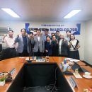 포천도시공사