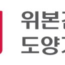 위본모터스(주)아우디센터분당 이미지