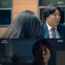 준종합상사
